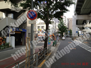 西134：トラストパークスーパーホテル大阪天然温泉_02