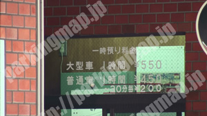 西136：同盟通信パーキング_01