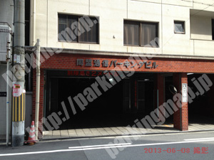 西136：同盟通信パーキング_04