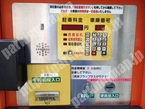 西144：スペース江戸堀第1_04