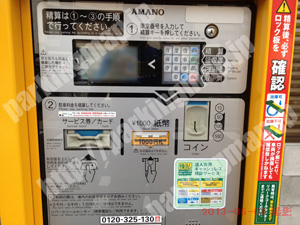 西147：三井のリパーク靱本町3丁目第2_04