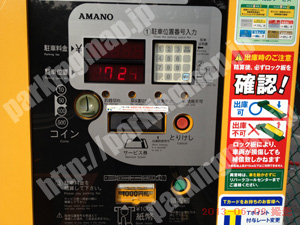 西165：三井のリパーク京町堀2丁目_04