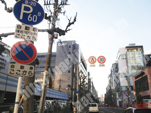 西191：パーキングチケット_02