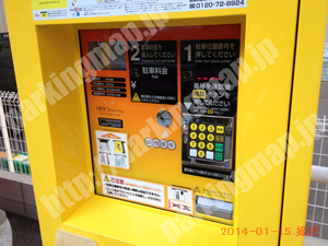 西200：タイムズ京町堀1丁目_04