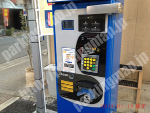 西201：コインパーク京町堀1丁目_05