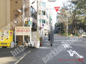 西207：コインパーク阿波座1丁目_04