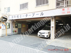 西210：新町橋モータープール_02