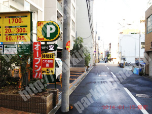 西212：三井のリパーク新町1丁目第3_05
