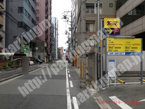 西259：タイムズ江戸堀第17_04