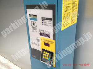 西262：ブレイク江戸堀_04