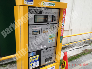 西263：三井のリパーク京町堀1丁目第3_05