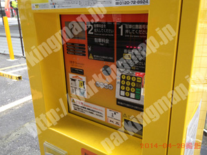 西268：タイムズ西本町第2駐車場_04