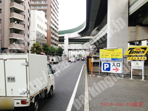 西275：タイムズ立売堀駐車場_02