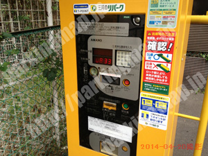 西277：三井のリパーク立売堀5丁目_05