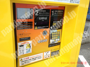西300：タイムズ九条駅前第8_05