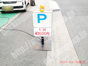 西309：丸徳自動車工業駐車場_01