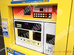 西315：タイムズ大阪厚生信用金庫西区支店_05