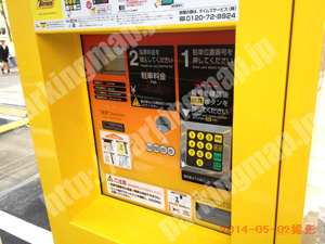 西316：タイムズなにわ筋立売堀_05