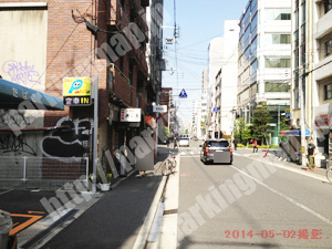 西327：パラカ北堀江第6_04
