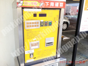 西331：フレンドリー駐車場_05