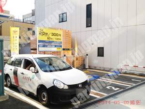 西335：タイムズ南堀江第11_03