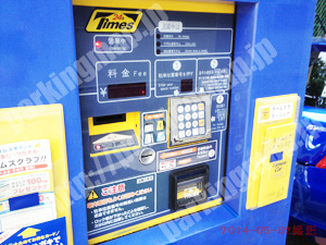 西336：タイムズ南堀江2丁目_04