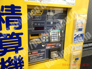 西339：タイムズ北堀江第21_04