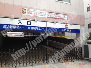 西346：タイムズライフ西大橋店_03