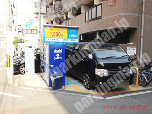 西352：パラカ北堀江第1_02