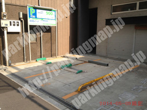 西356：エコロパーク北堀江第2_02