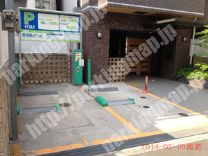 西362：エコロパーク北堀江第4_02