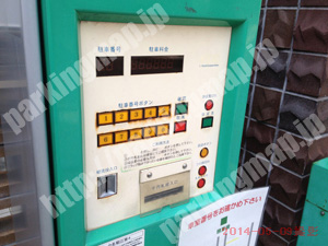 西362：エコロパーク北堀江第4_04