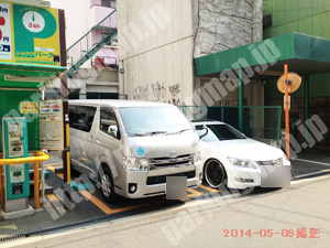 西367：ショウワパーク南堀江_03