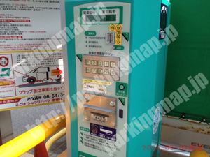 西367：ショウワパーク南堀江_05