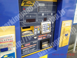 西381：タイムズ立売堀第5_05