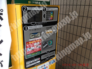 西386：三井のリパーク靱本町2丁目第2_05
