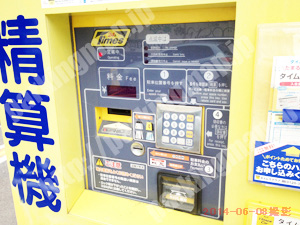 西389：タイムズ北堀江3丁目_05