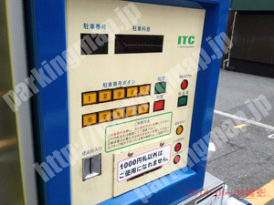 西390：ZERO PARK南堀江パーキング_04