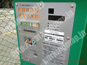 西397：南堀江第1コインパーキング_04