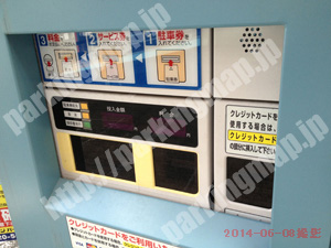 西398：イチネンワンパーク南堀江第2_05
