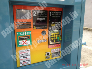 西401：パラカ大阪市南堀江第1_04