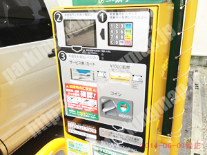 西402：三井のリパーク南堀江4丁目第5_04
