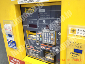 西409：タイムズ南堀江第6_05