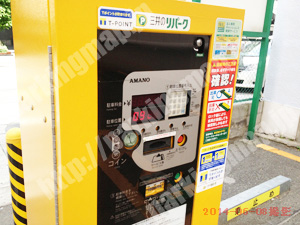 西411：三井のリパーク南堀江4丁目第2_04