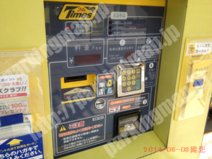 西421：タイムズ新町_04