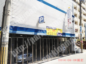 西423：ライウェスト立売堀駐車場_04