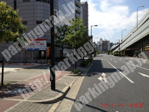 西425：名鉄協商パーキング大阪立売堀4丁目_04