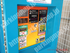 西426：パラカ立売堀第2_05