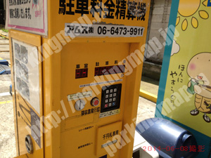 西428：西区新町エコキューブ_04