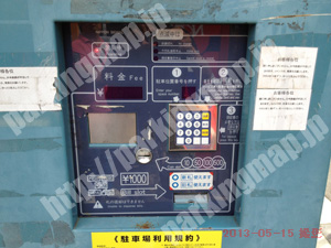 西成004：ブレイク山王第2_04